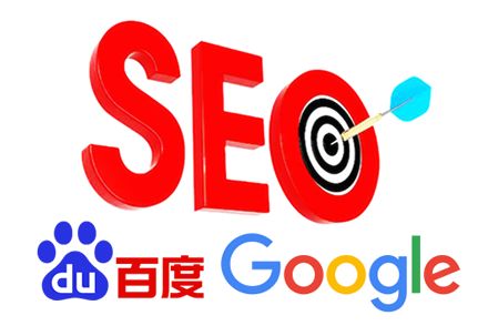 seo优化一般包括